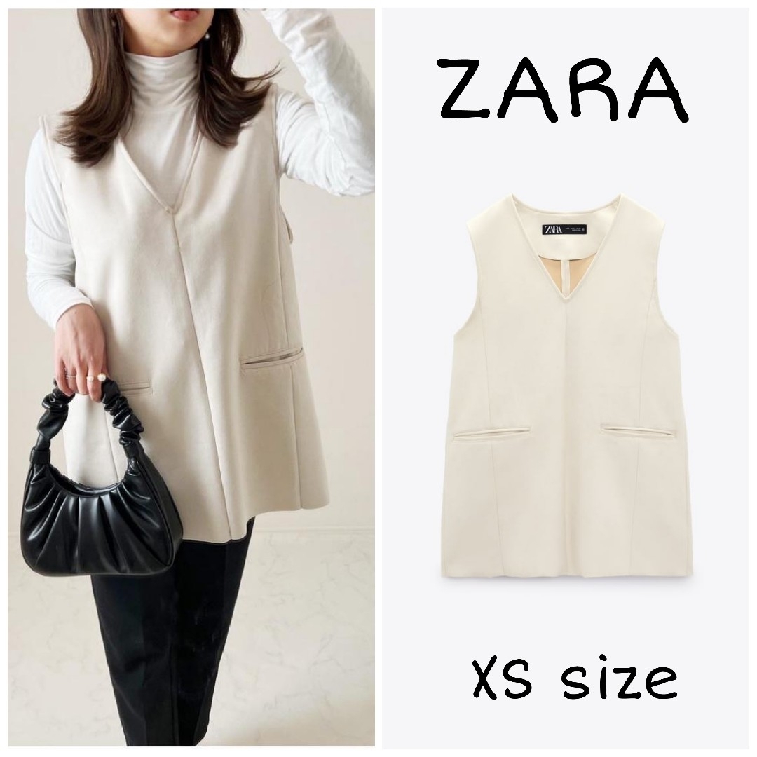 ZARA　ボタン フェイクスエード ベスト　XSサイズ　エクリュ