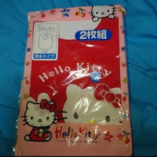 ハローキティ(ハローキティ)の送料込✨HelloKitty🌸2枚組防水・マジックテープよだれかけ(その他)