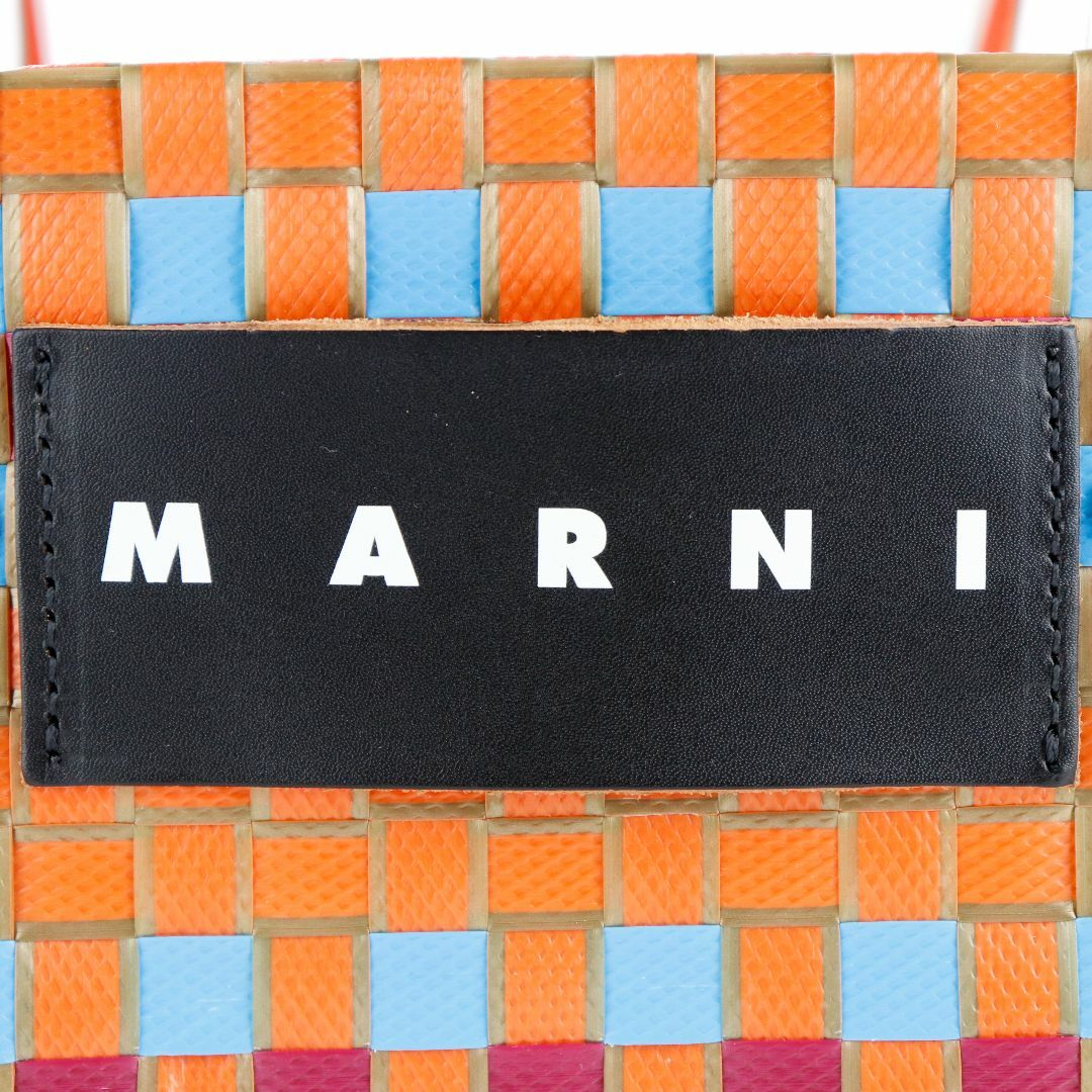 Marni(マルニ)のMARNI マルニ バッグ ピクニックバッグ ヌガー オレンジ テープバスケット レディースのバッグ(かごバッグ/ストローバッグ)の商品写真