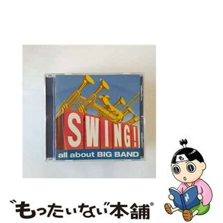 【中古】 スイング！-オール・アバウト・ビッグ・バンド-/ＣＤ/BVC2-37404(ジャズ)