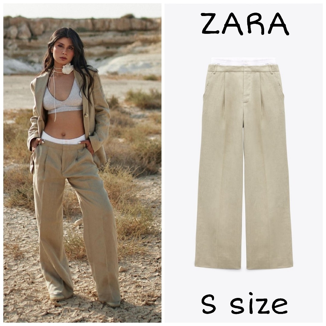 ZARA(ザラ)のZARA　ダーツリネンアンダーウェアパンツ　Sサイズ　ベージュ レディースのパンツ(カジュアルパンツ)の商品写真