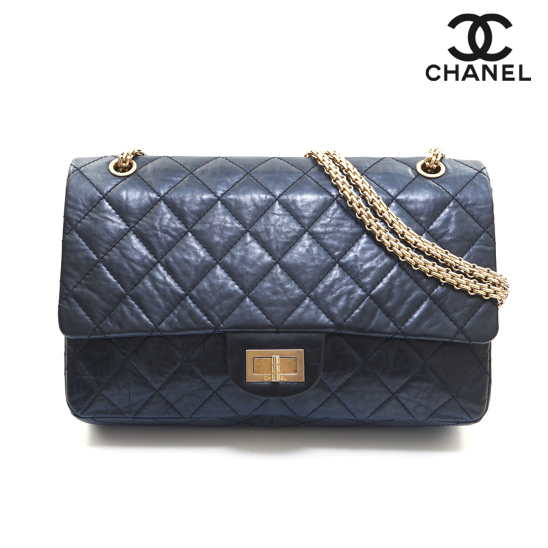 シャネル CHANEL 2.55 マトラッセ ショルダーバッグ - ショルダーバッグ