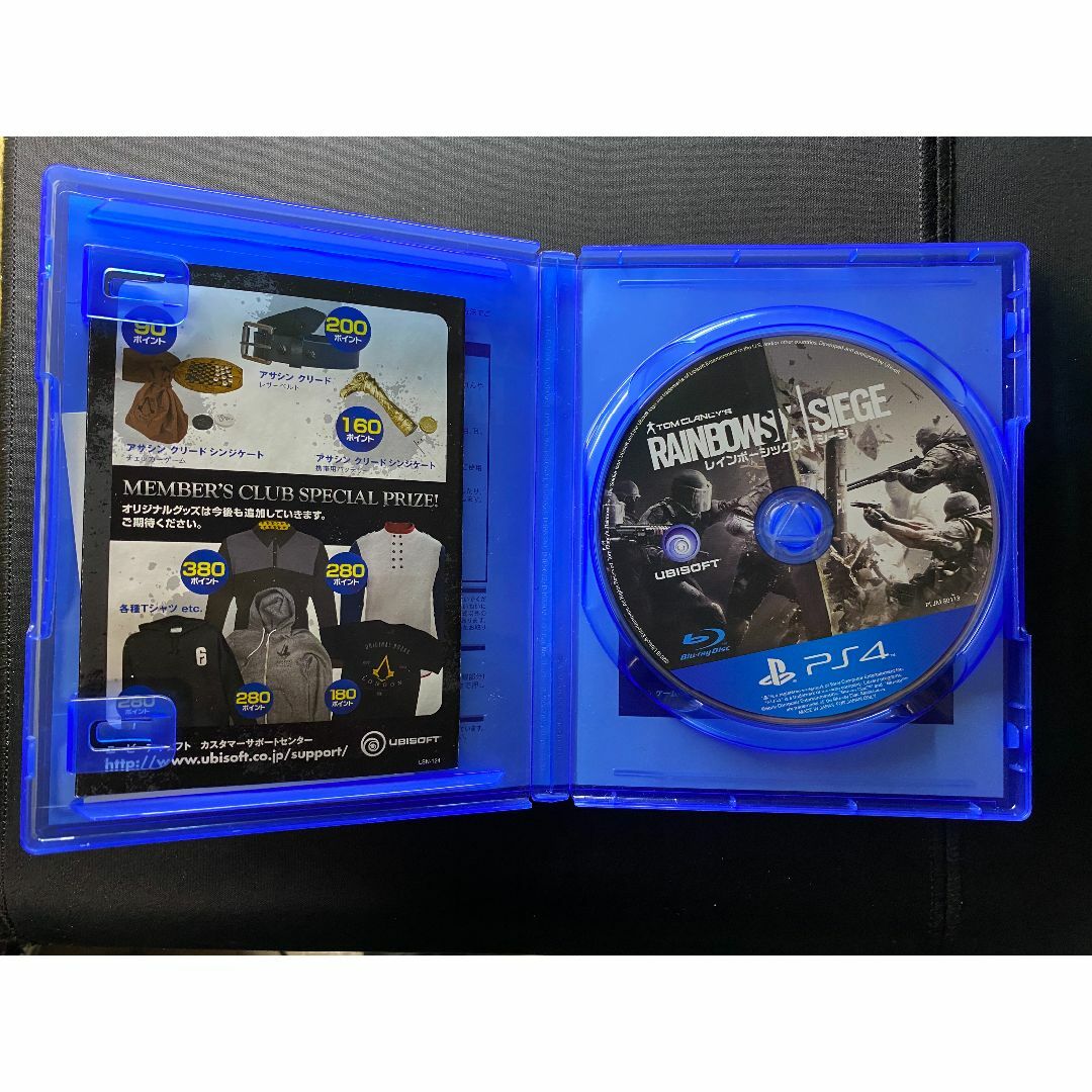 【動作未確認】PS4 ソフト Ubisoft レインボーシックスシージ 1本 エンタメ/ホビーのゲームソフト/ゲーム機本体(家庭用ゲームソフト)の商品写真