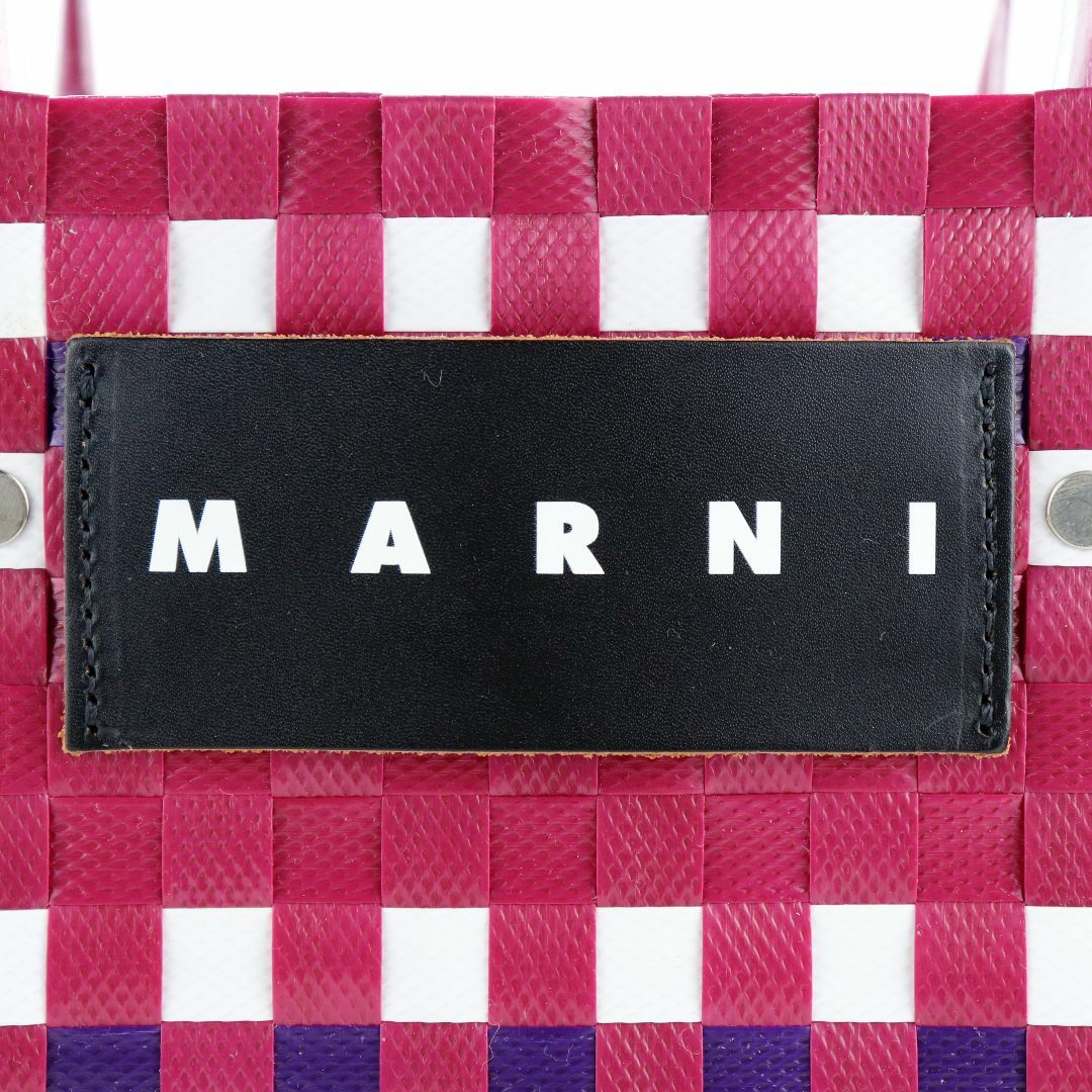 MARNI マルニ バッグ ピクニックバッグ ブラックベリー テープバスケット