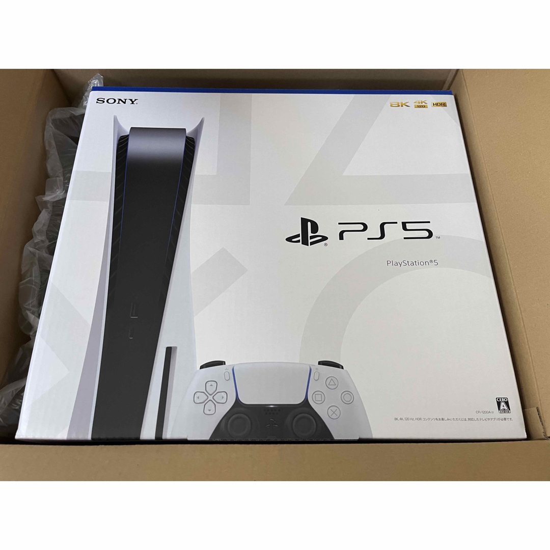 新品未使用PlayStation5(CFI-1100A01)