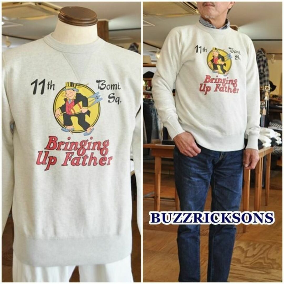 BUZZRICKSONS バズリクソンズ　スウェット トレーナー 69064 LBuzzRickson