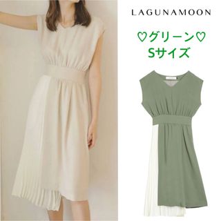 ラグナムーン(LagunaMoon)の【美品】アシンメトリーレイヤードプリーツワンピース ラグナムーン (ロングワンピース/マキシワンピース)