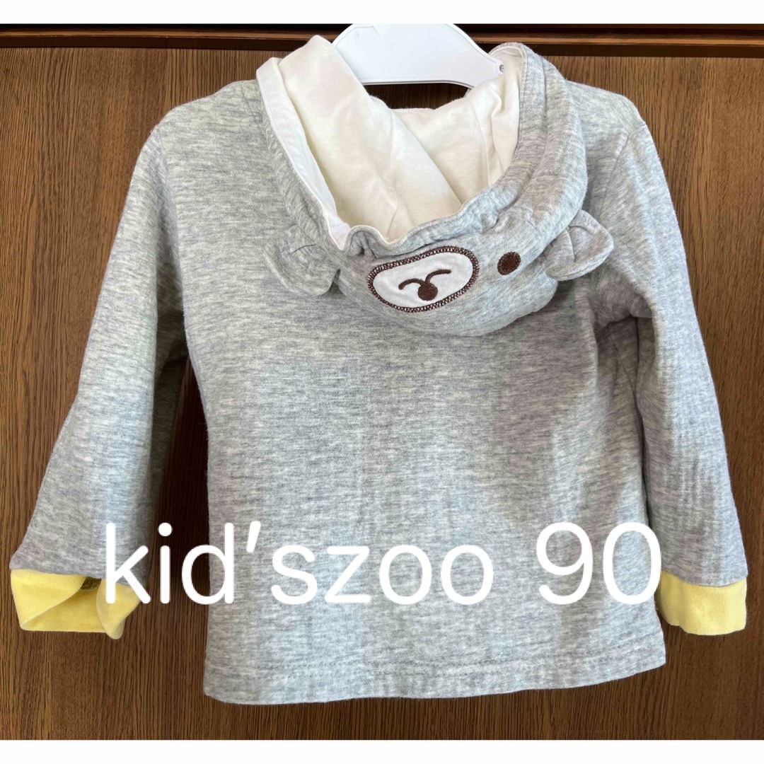 kid’s zoo(キッズズー)のkidsZOO くまさん グレー  イエロー　上着 アウター　チャック　 キッズ/ベビー/マタニティのキッズ服女の子用(90cm~)(ジャケット/上着)の商品写真