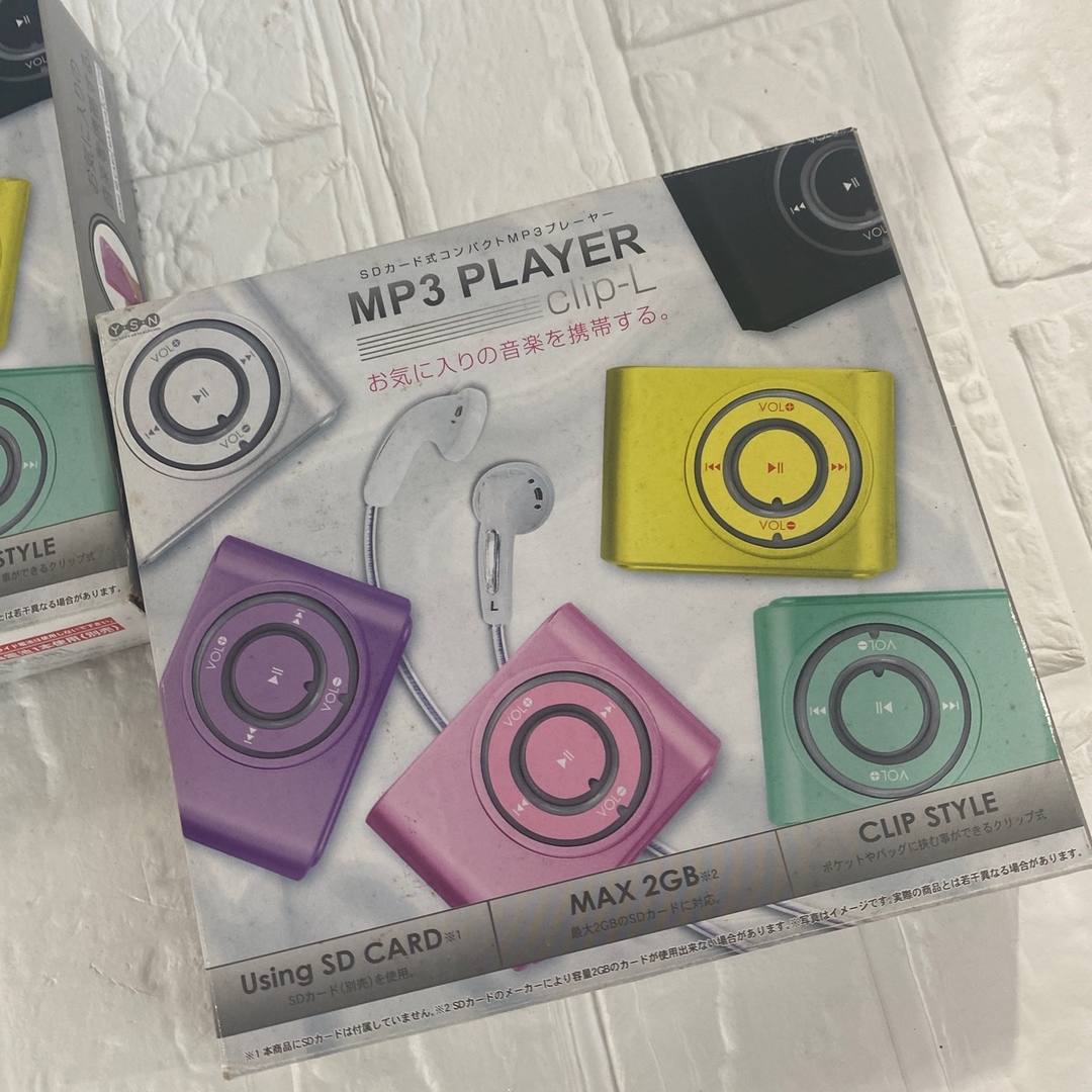 新品未使用 MP3 PLAYER clip-L ピンク パープル 2点セット スマホ/家電/カメラのオーディオ機器(ポータブルプレーヤー)の商品写真