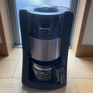 パナソニック(Panasonic)のコーヒーメーカー　パナソニック (コーヒーメーカー)