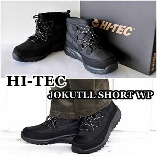 ハイテック(HI-TEC)のハイテック　ウィンターブーツ WT013 JOKUTLL SHORT WP 27(ブーツ)