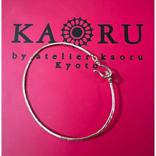 カオル ブレスレット/バングルの通販 57点 | KAORUのレディースを買う