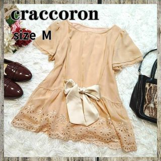 craccoron【M】トップス　半袖　シャツ　ブラウス　ピンクベージュ(カットソー(半袖/袖なし))