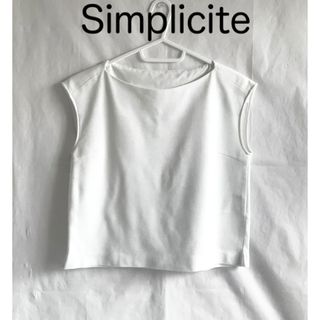 シンプリシテェ(Simplicite)のシンプリシテェ★テクスチャーノースリーブトップスF/オフホワイト/ボックス型(カットソー(半袖/袖なし))