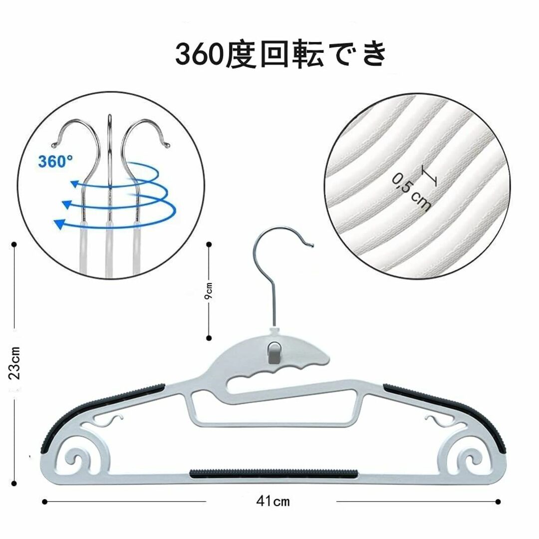 【色: グレー】Artifi ハンガー 滑らない スリム おしゃれ 収納 洗濯ハ