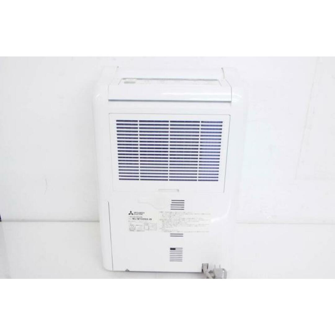 中古】三菱 コンプレッサー方式除湿機 SARARI MJ-M100NXの通販 by エス
