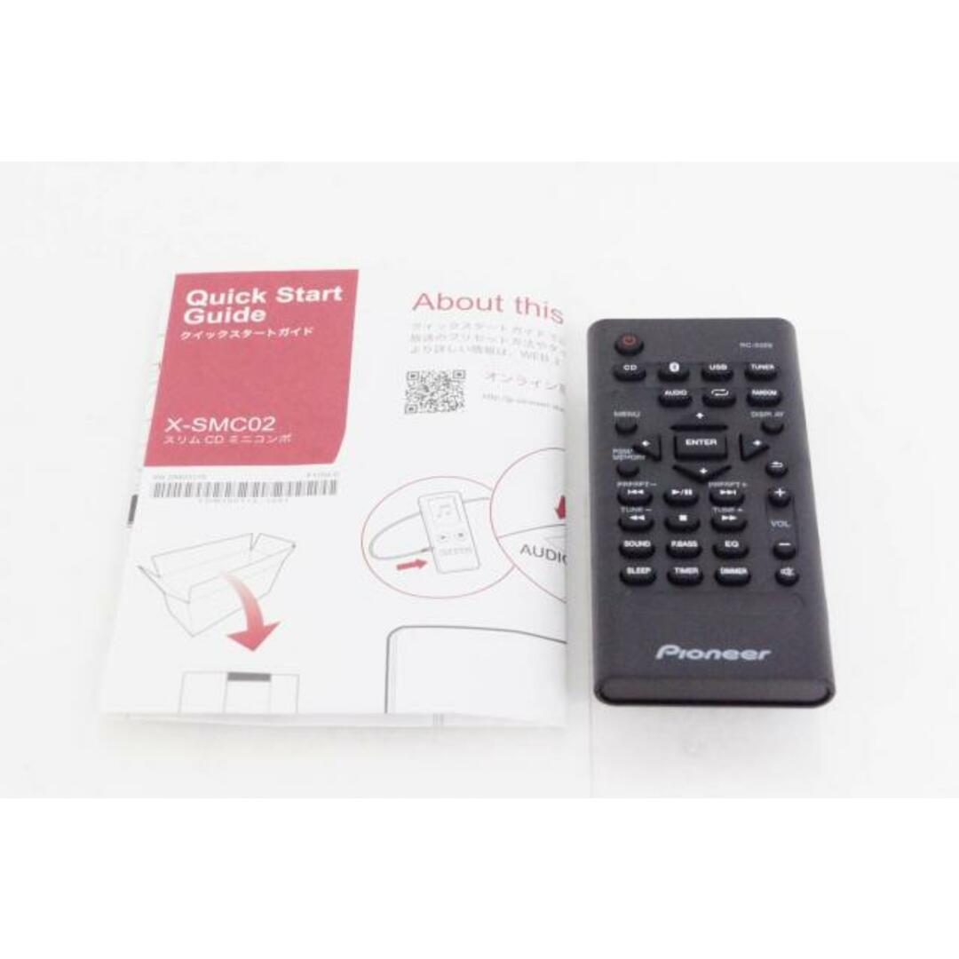【中古】パイオニア CDミニコンポ X-SMC02 Bluetooth