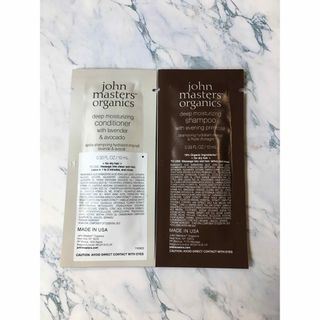 ジョンマスターオーガニック(John Masters Organics)のまっぷりん様専用(シャンプー/コンディショナーセット)