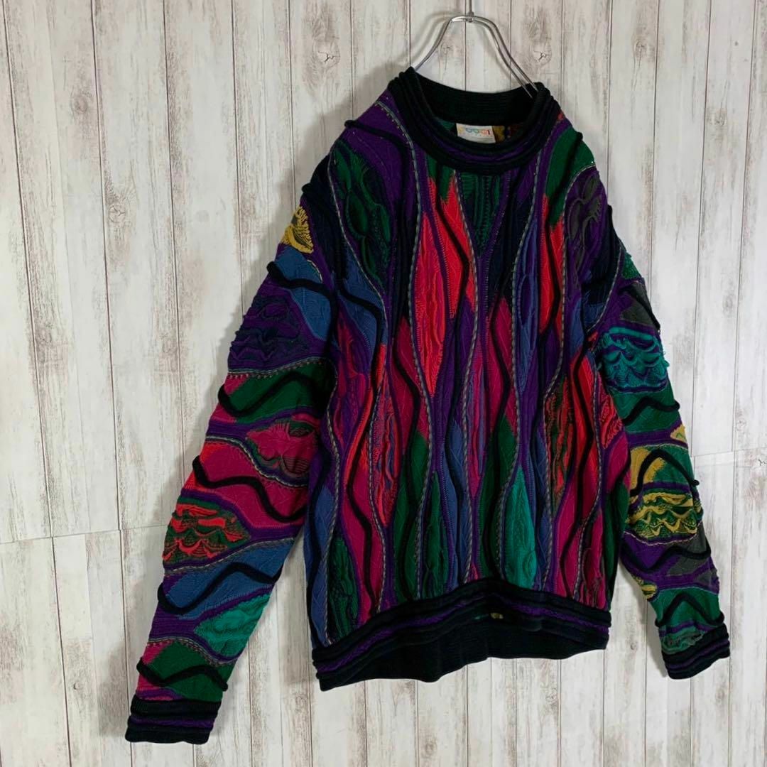 【幻の1点モノ】coogi クージー 立体 編込み 3Dニット 即完売モデル