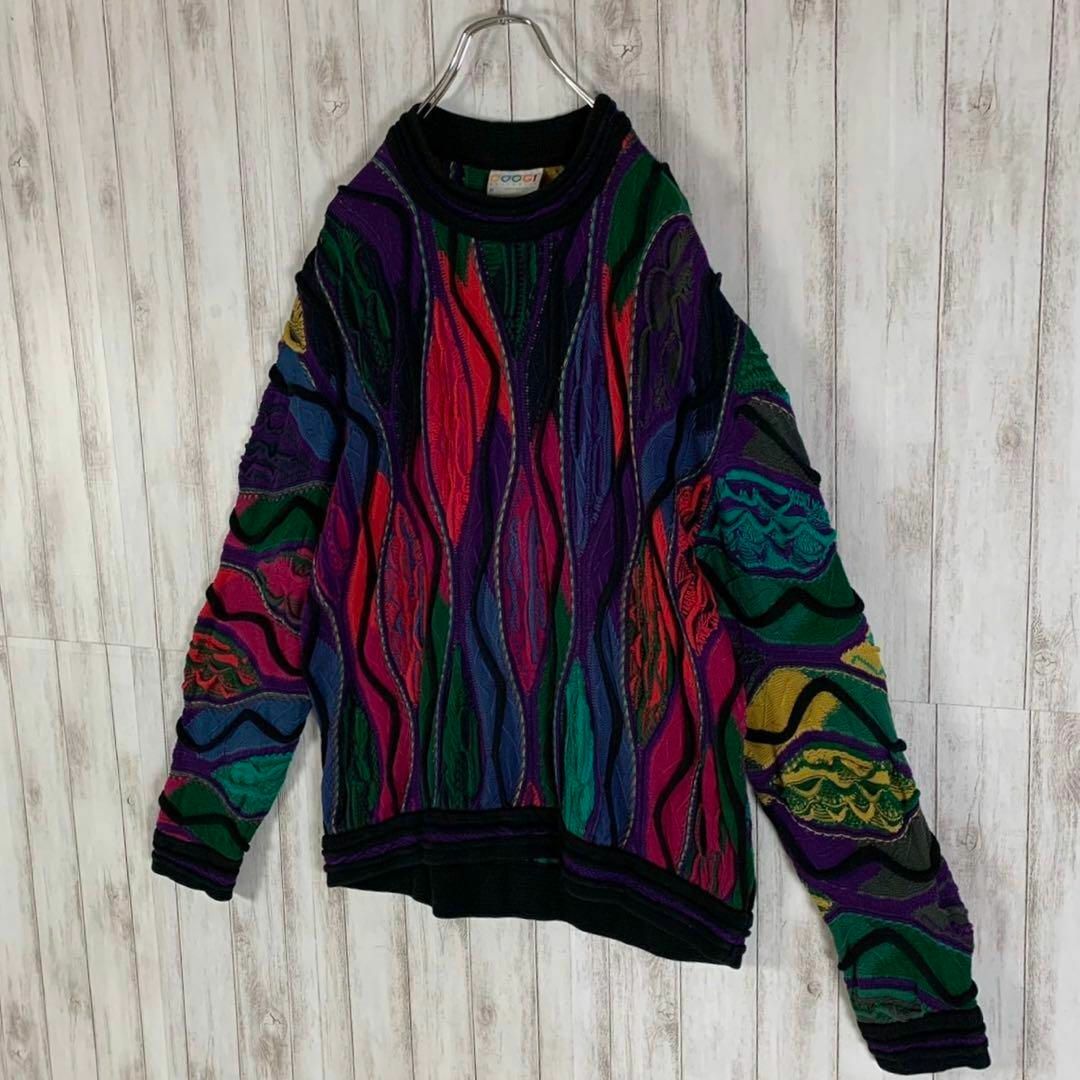 【幻の1点モノ】coogi クージー 立体 編込み 3Dニット 即完売モデル