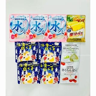 おかし　まとめ売り　10点セット　白くま　水グミ 果汁グミ  ニッポンエールグミ(菓子/デザート)