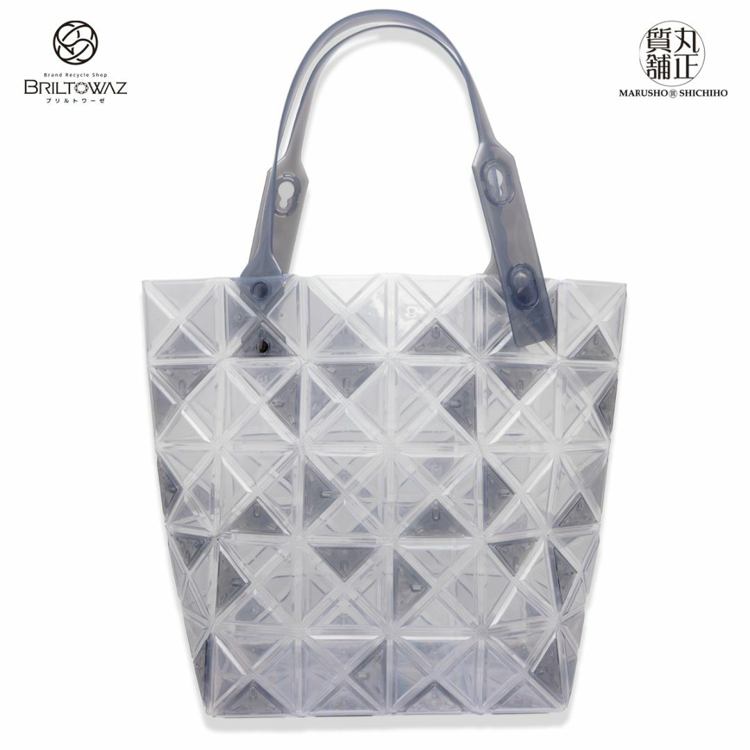 イッセイミヤケ ISSEY MIYAKE 大きいバッグ　baobaoビンテージ