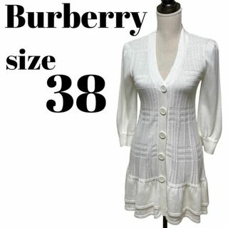 バーバリーブルーレーベル(BURBERRY BLUE LABEL)の【高級】BURBERRY BLUE LABEL ティアード ワンピース 長袖(ひざ丈ワンピース)