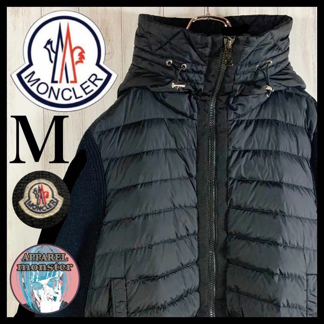 【超人気モデル】MONCLER モンクレール 希少 ニット切替ダウンジャケット