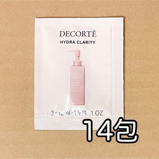 コスメデコルテ(COSME DECORTE)のコスメデコルテ イドラクラリティ クレンジング(クレンジング/メイク落とし)