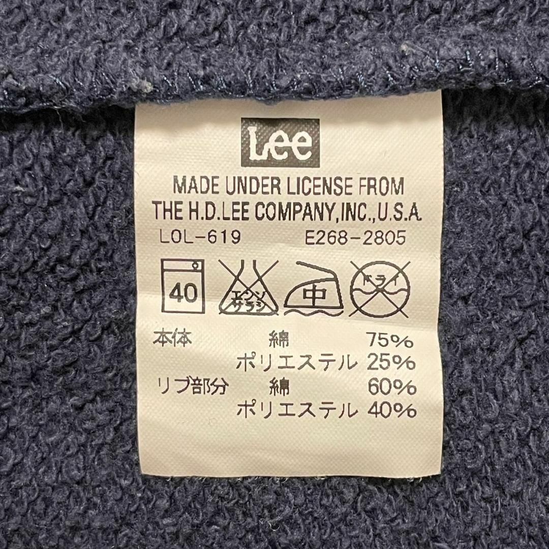 Lee(リー)の【Lee】リー　トレーナー　トップス　プリント　冬春　古着　長袖　Uネック　定番 レディースのトップス(トレーナー/スウェット)の商品写真