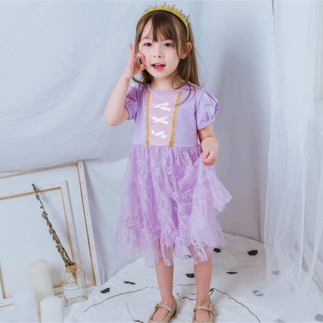 ラプンツェル レース 女の子ワンピース ガール ドレス コスプレ 90 キッズ/ベビー/マタニティのキッズ服女の子用(90cm~)(ワンピース)の商品写真