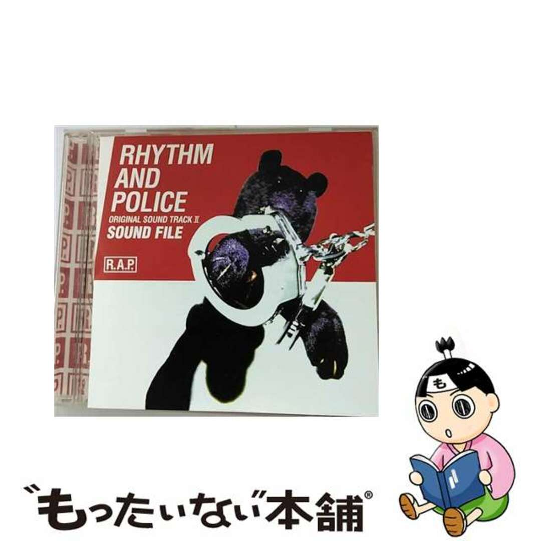 【中古】 踊る大捜査線　オリジナル・サウンドトラックII/ＣＤ/PHCL-5066 エンタメ/ホビーのCD(映画音楽)の商品写真