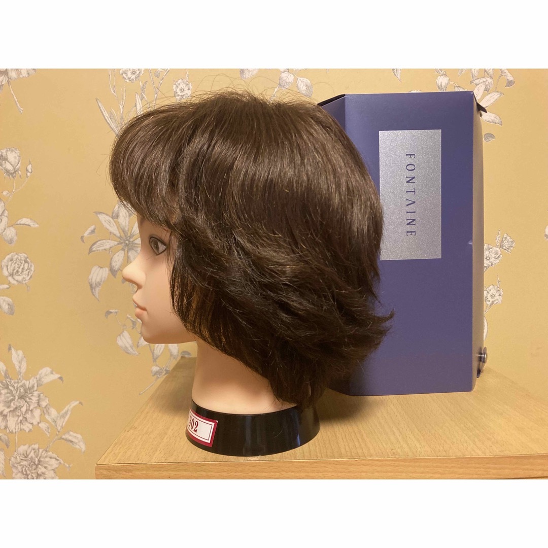 フォンテーヌ・ウィッグ | nate-hospital.com フォンテーヌ・ウィッグ | nate-hospital.com