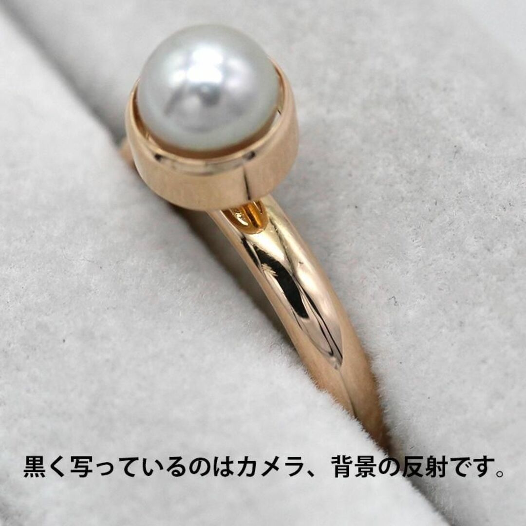 agete パール 6.2mm K18 ピンクゴールド リング A01785 - リング(指輪)