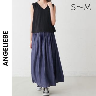 エンジェリーベ(ANGELIEBE)の【ANGELIEBE】ワンピース マタニティ・授乳服 出産後も使える(マタニティワンピース)