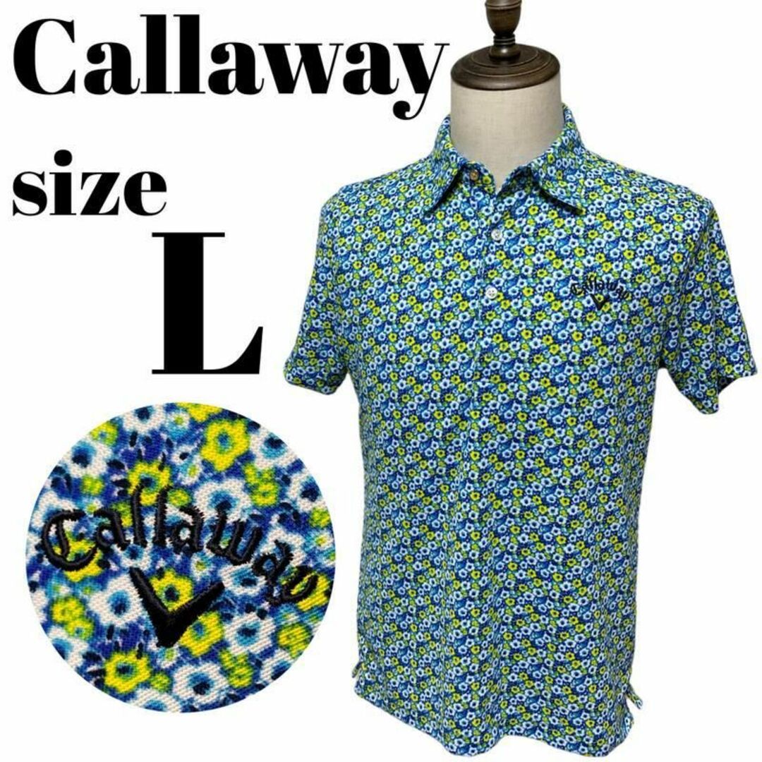 【GOLFウェア】美品 Callaway 花柄プリント 共衿シャツ ポロシャツ