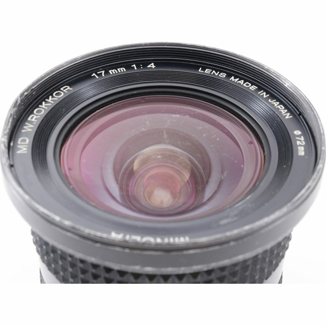 H19/5160A-11★ミノルタ MD W.ROKKOR 17mm F4