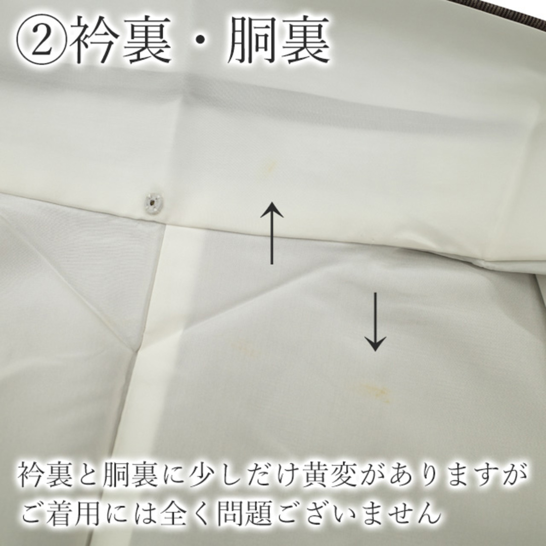 すごい値！本場大島紬 袷 着物 残糸織風 正絹 くすみ紫 横縞 カジュアル  仕立て上がり 身丈148 裄67 Ｓサイズ 上質 みやがわ nek00749