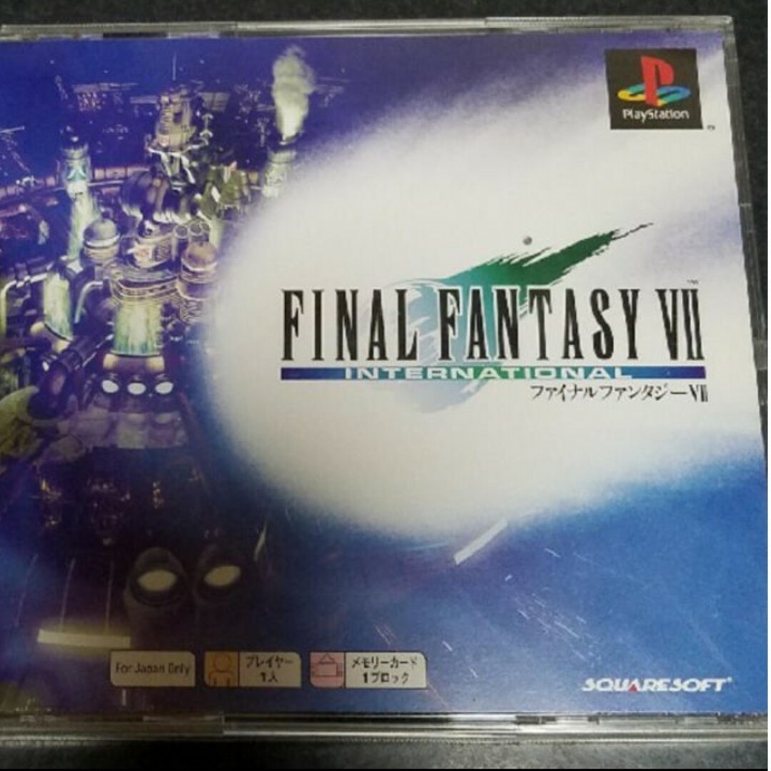 ff7 ps 　はは