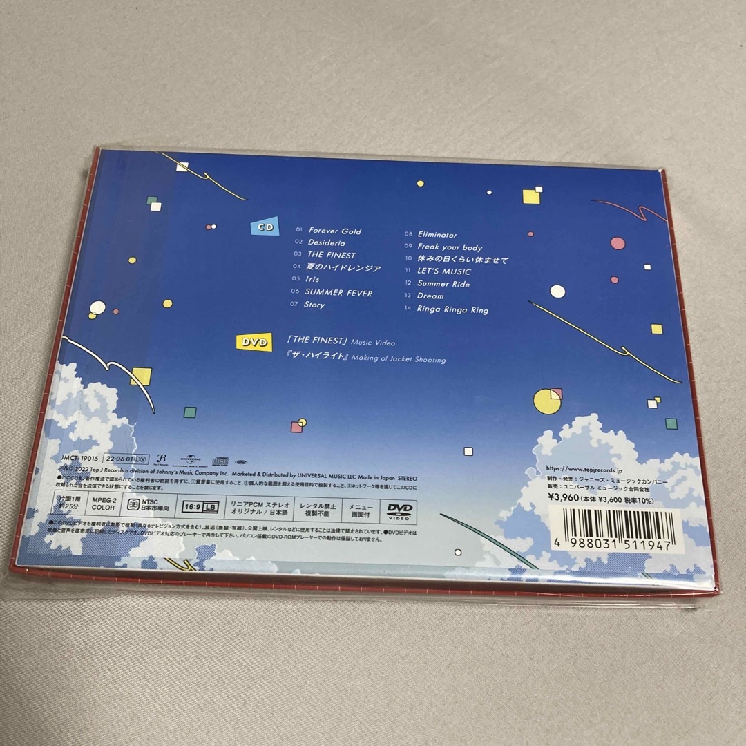 Sexy Zone ザ•ハイライト　3形態セット アルバム　CD　DVD エンタメ/ホビーのCD(ポップス/ロック(邦楽))の商品写真