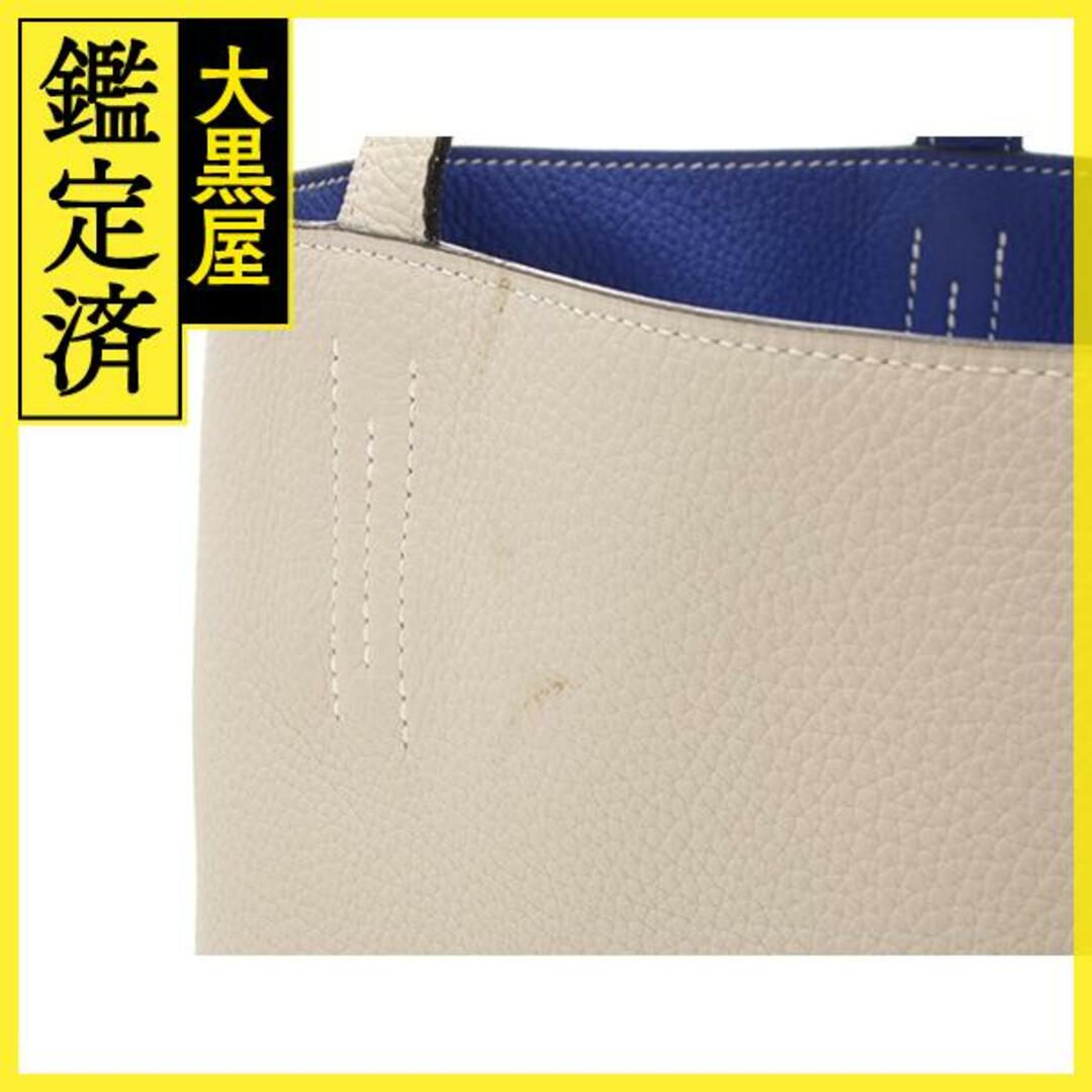 エルメス ドゥブルセンス45 ブルーエレクトリック/べトン トリヨン