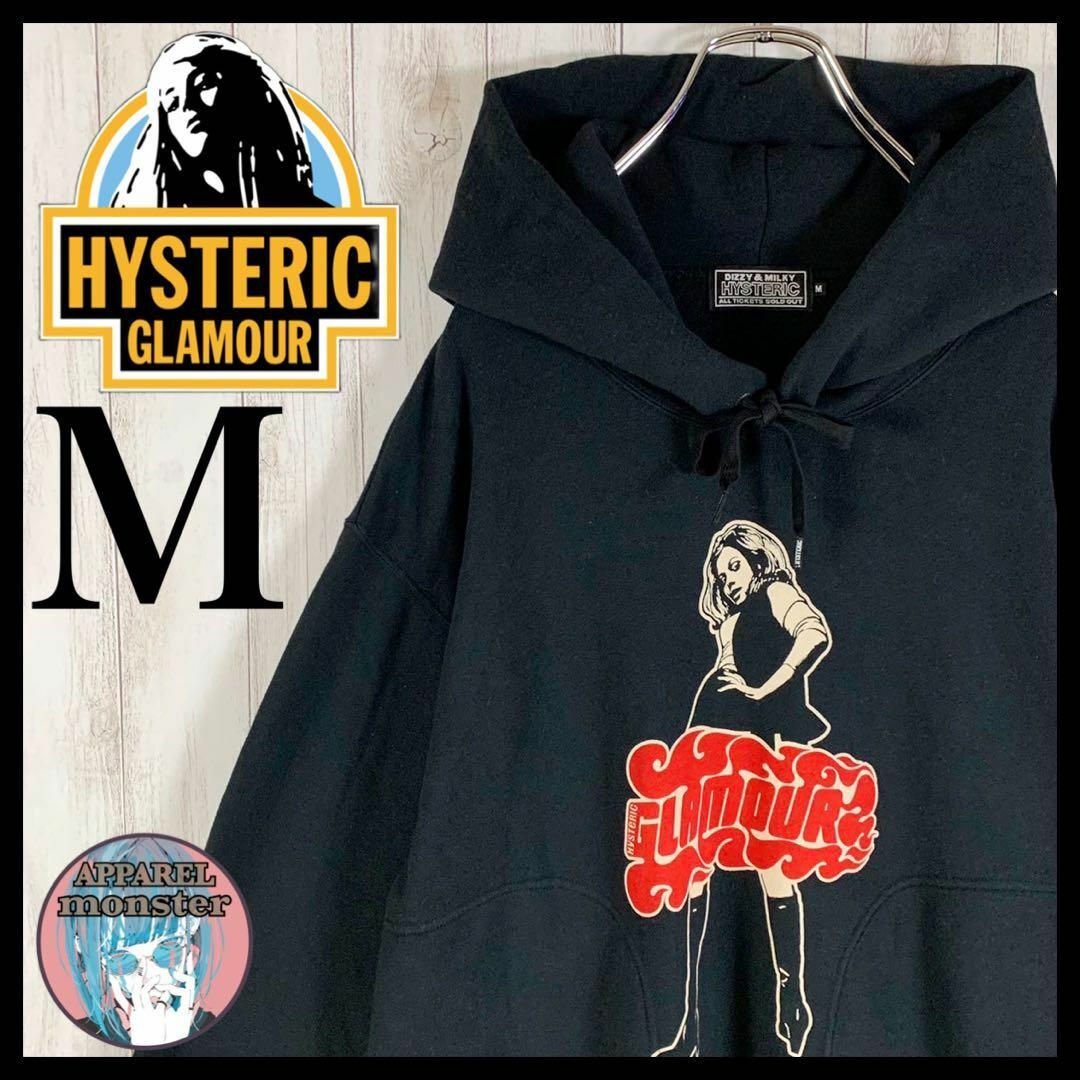 HYSTERIC GLAMOUR - 【超希少モデル】ヒステリックグラマー 即完売