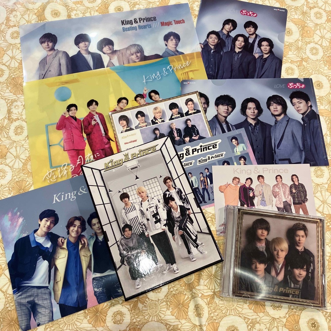 King \u0026 Prince【1stアルバム初回限定盤AB】多数おまけ付き