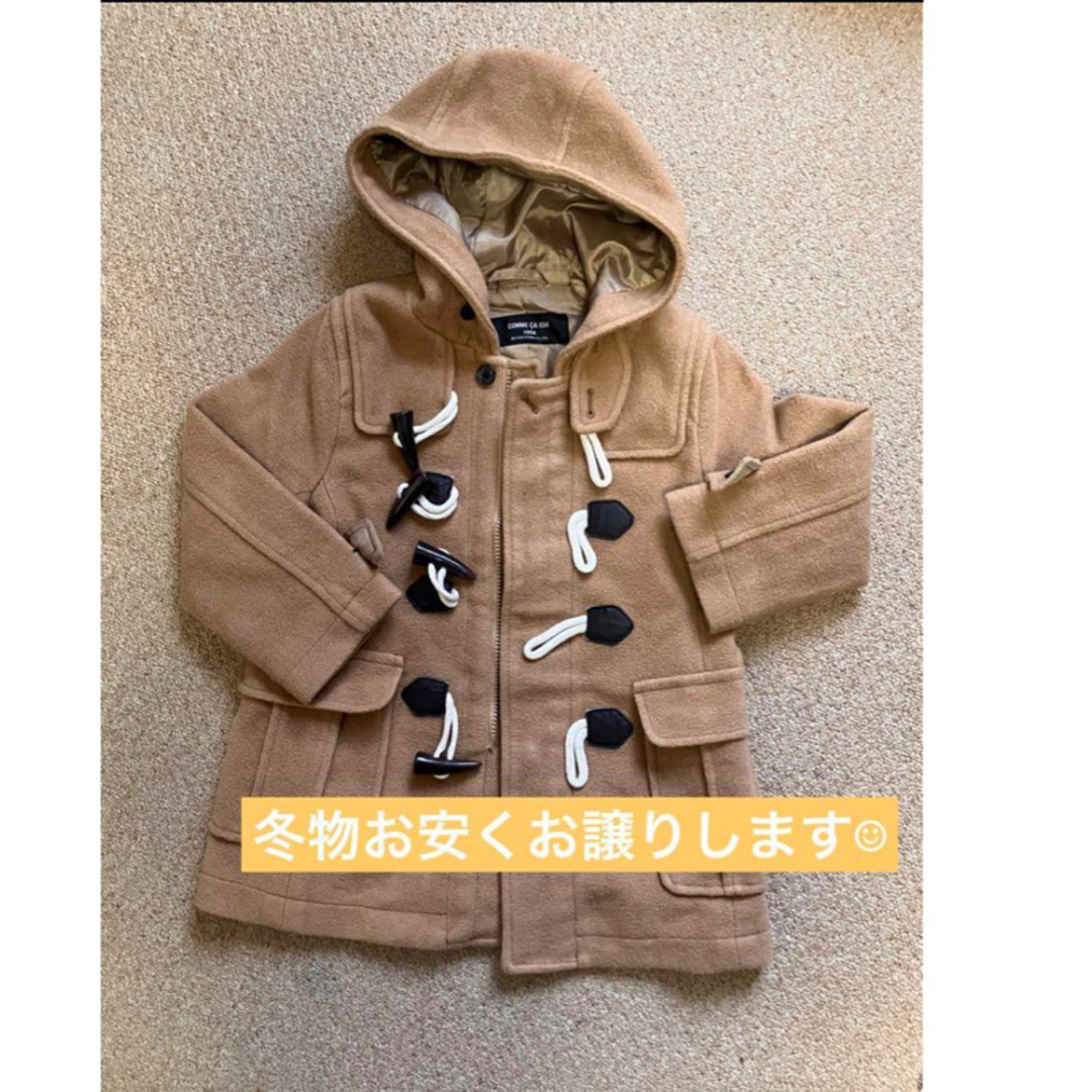 【COMME CA ISM】キッズ ダッフルコート 100cm | フリマアプリ ラクマ