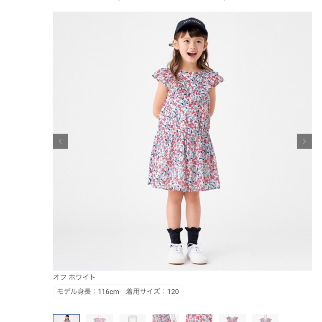 ケイトスペード　キッズ　ワンピース　kate spade kids 140㎝