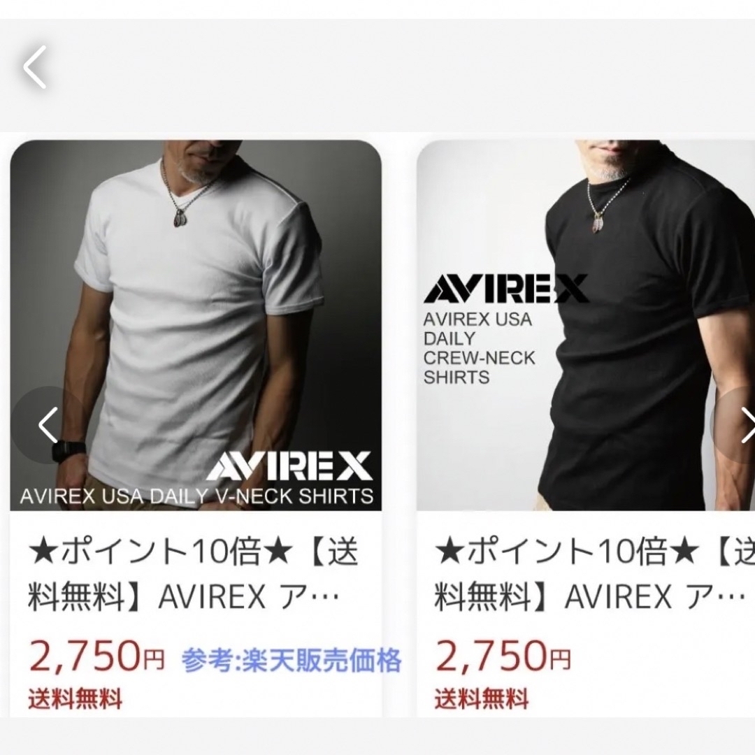 AVIREX(アヴィレックス)のAVIREX アビレックス クルーネック Ｔシャツ カットソー メンズのトップス(Tシャツ/カットソー(半袖/袖なし))の商品写真