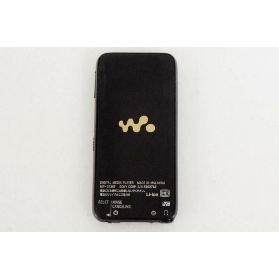 【中古】ソニー メモリーオーディオ ウォークマン NW-S736F 4GB スマホ/家電/カメラのオーディオ機器(ポータブルプレーヤー)の商品写真