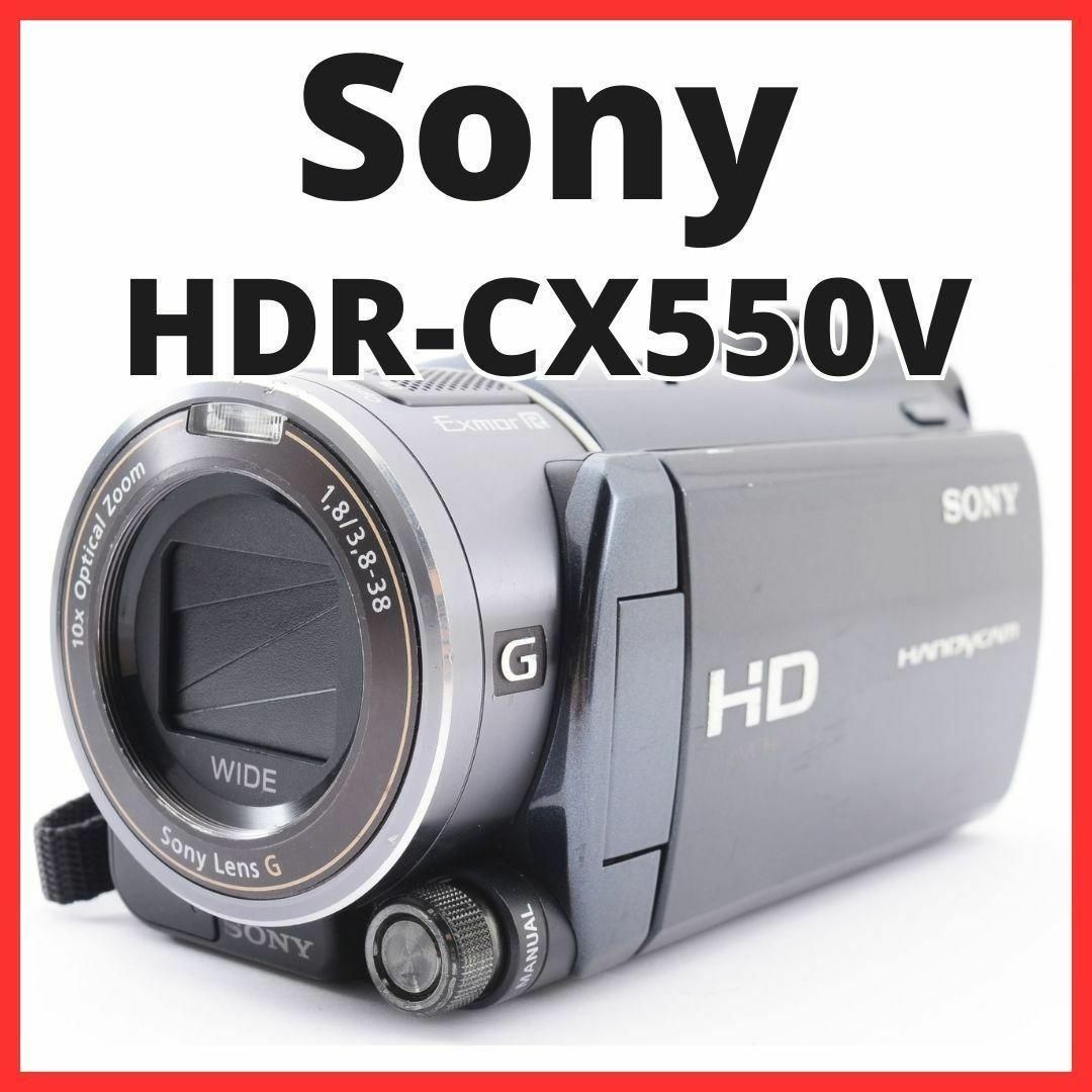 H19/5143C / ソニー Sony HDR-CX550V