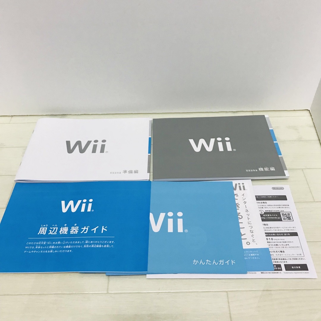 Wii(ウィー)のWii ゲームキューブも遊べる！セット　おまけソフト付き！ エンタメ/ホビーのゲームソフト/ゲーム機本体(家庭用ゲーム機本体)の商品写真