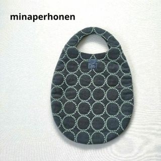 ミナペルホネン(mina perhonen)の【美品】minaperhonen エッグバッグ　ダークグリーン　タンバリン(ハンドバッグ)